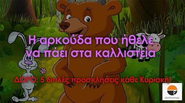 |