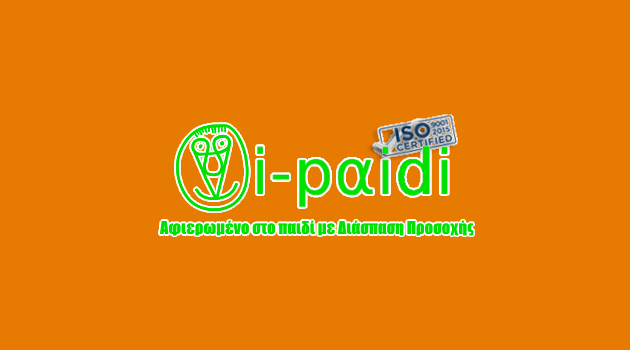 5 οφέλη έγκαιρης διάδοσης της ΔΕΠ-Υ