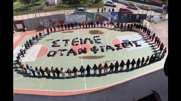 Ανακοίνωση των Θλιβερών εξελίξεων στα μικρά δεπάκια