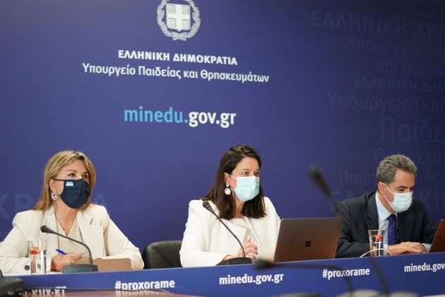 Αλλαγή στα ΙΕΚ, Πανεπιστήμια
