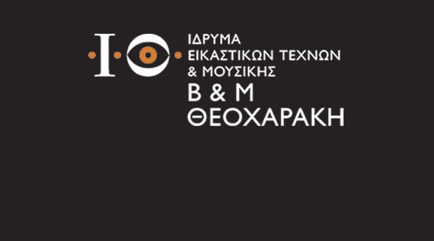 theoxaraki