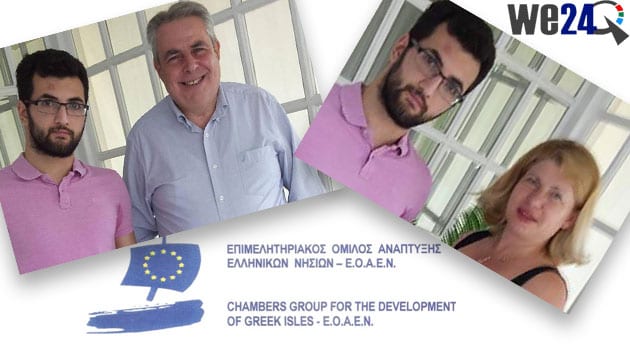 Επιδιώκουμε έναν αναπτυξιακό σχεδιασμό σε επίπεδο νησιού